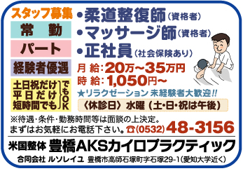 item03