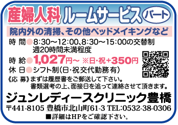 item02