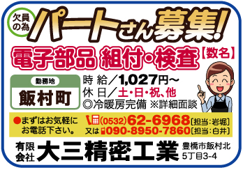 item04