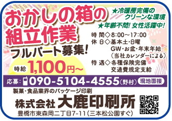 item07